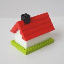 Building Blocks the small house